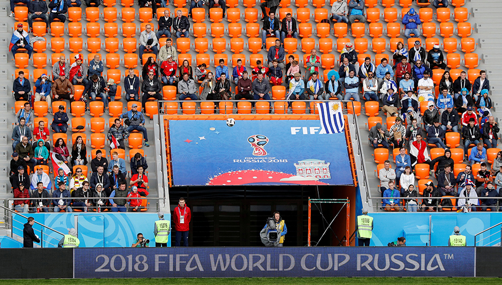 Soccer Football - World Cup - Group A - Egypt vs Uruguay - Ekaterinburg Arena, Yekaterinburg, Russia - June 15, 2018 General view of empty seats during the match.