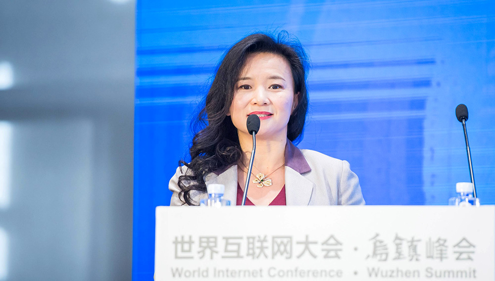 Cheng Lei, 4th World Internet Conference. CGTN Photo.