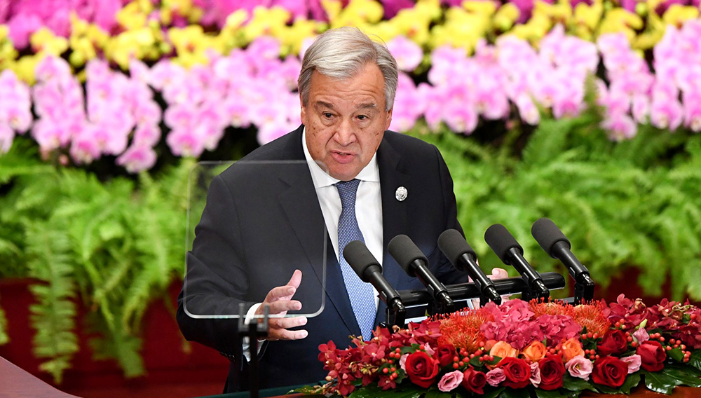 António Guterres, secretario general de las Naciones Unidas, pronuncia un discurso durante la ceremonia inaugural del Foro sobre la Cooperación China-África en el Gran Salón del Pueblo, en Beijing, el lunes 3 de septiembre de 2018. (Madoka Ikegami/Pool Foto vía AP)
