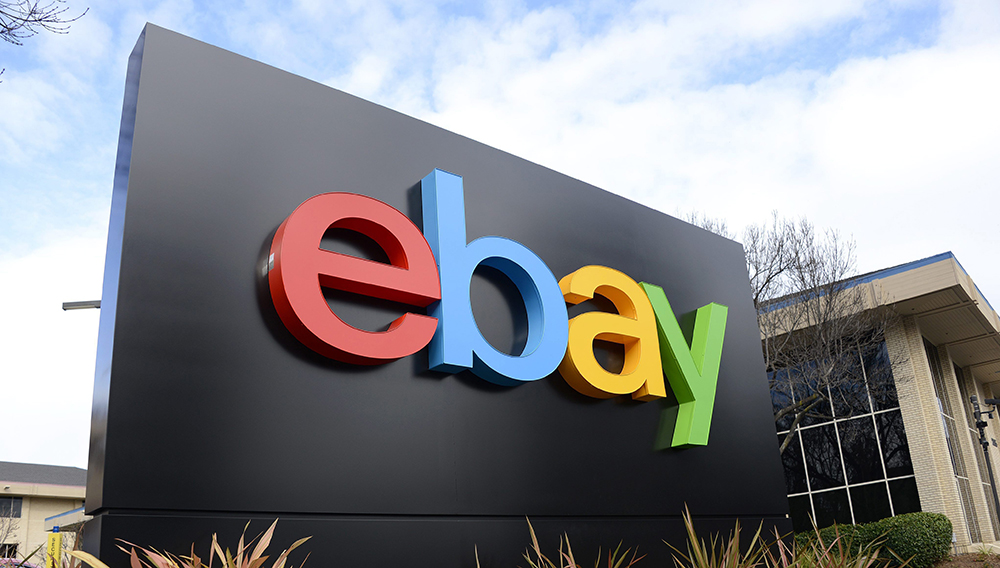 Sede de la compañía eBay en San José, California, Estados Unidos EFE/JOHN G. MABANGLO