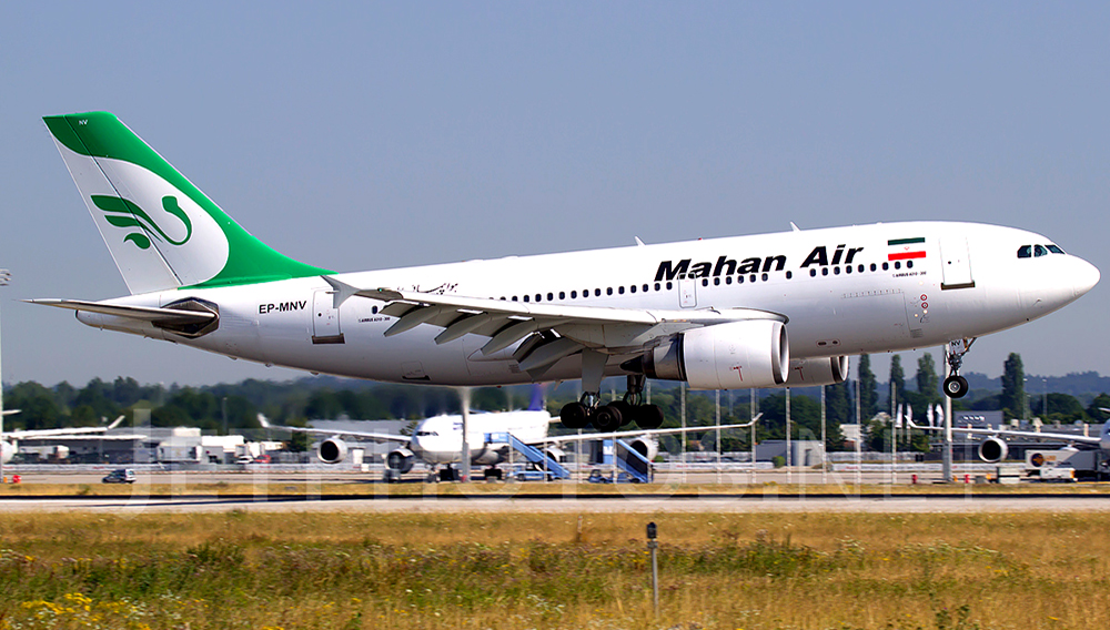 Avión Airbus A310-304 de la aerolínea iraní Mahan Air. Photo: Martin Tietz