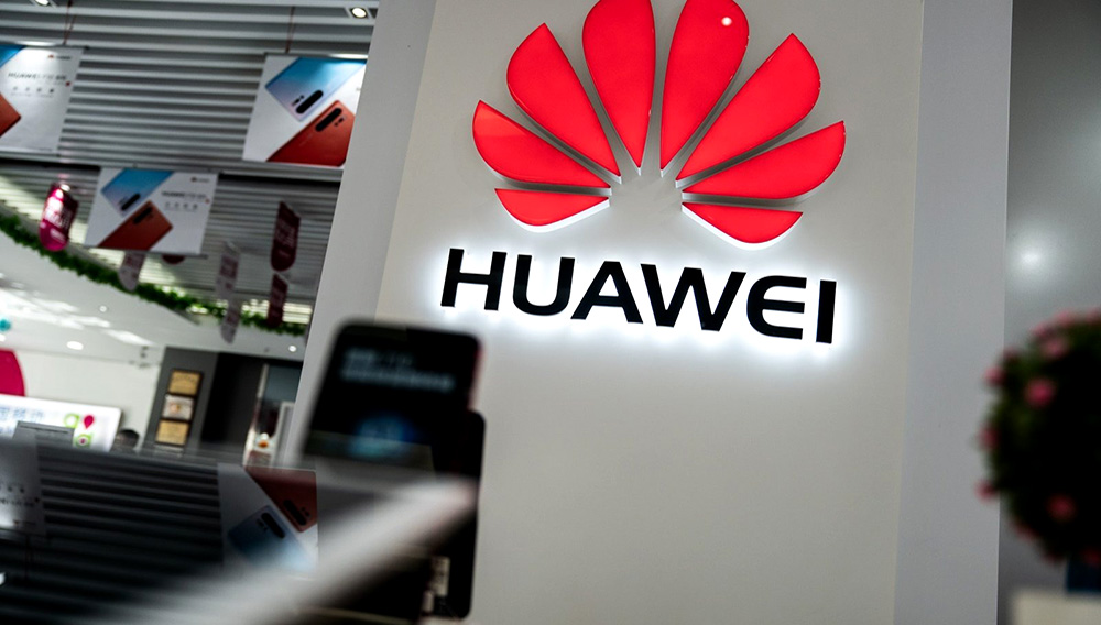 Un logotipo de Huawei en una tienda de aparatos tecnológicos este lunes 20 de mayo en Pekín. AFP / Fred Dufour