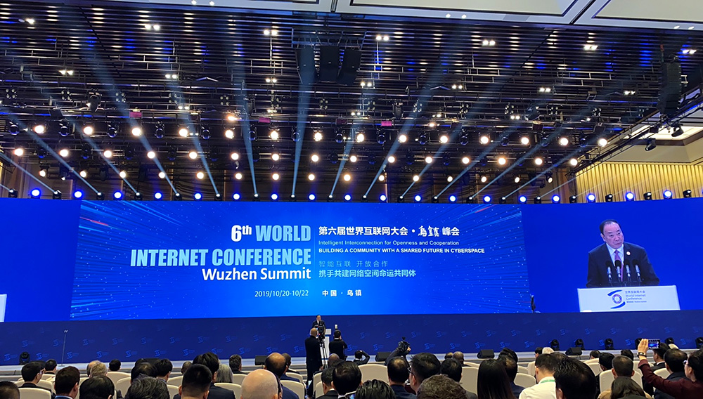 President Xi sends congratulatory letter to 6th World Internet Conference. | Photo: CGTN.com