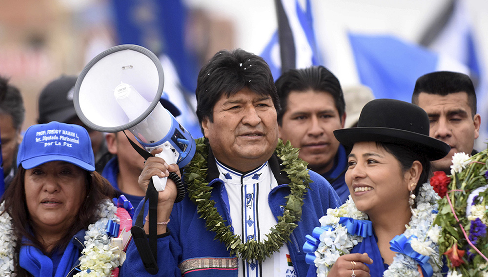 Bolivia's President Evo Morales attends a campaign rally before general elections on Oct. 20, in El Alto, outskirts of La Paz, Bolivia, Oct. 5, 2019. (Courtesy of Bolivian Presidency/Handout)