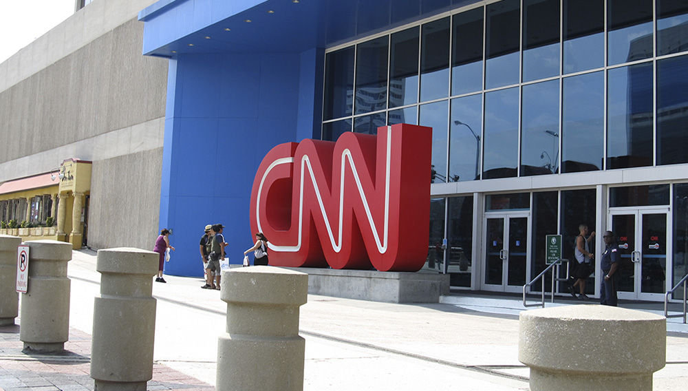 CNN Center, Atlanta, Georgia. Photo: Ken Lund/Flickr