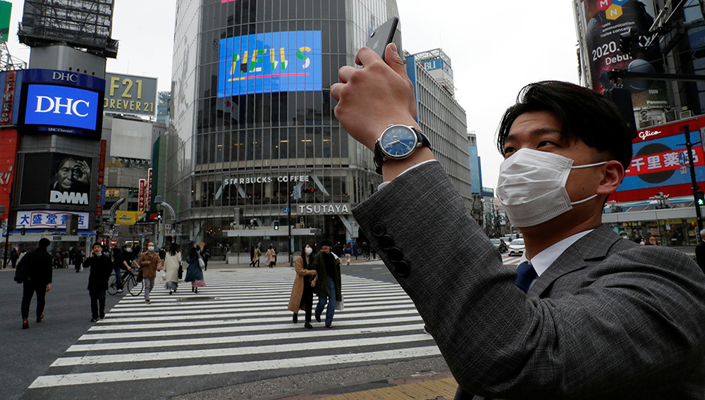 Shibuya, Tokyo. Image: REUTERS/Issei Kato