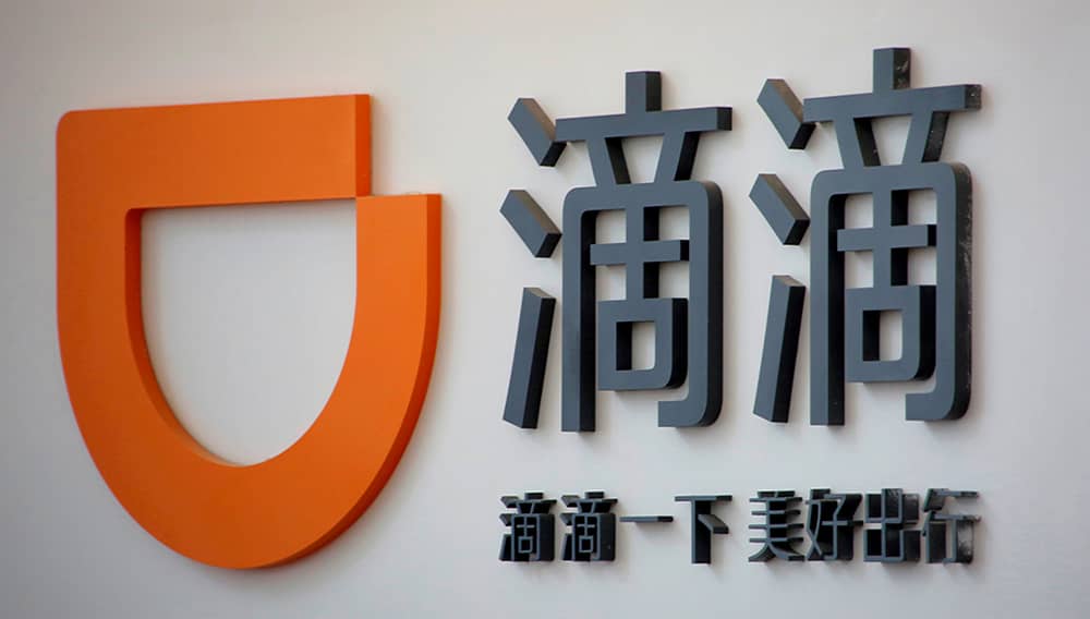 The logo of Didi Chuxing is seen at its headquarters in Beijing, China, May 18, 2016. | PHOTO: REUTERS/Kim Kyung-Hoon/File Photo